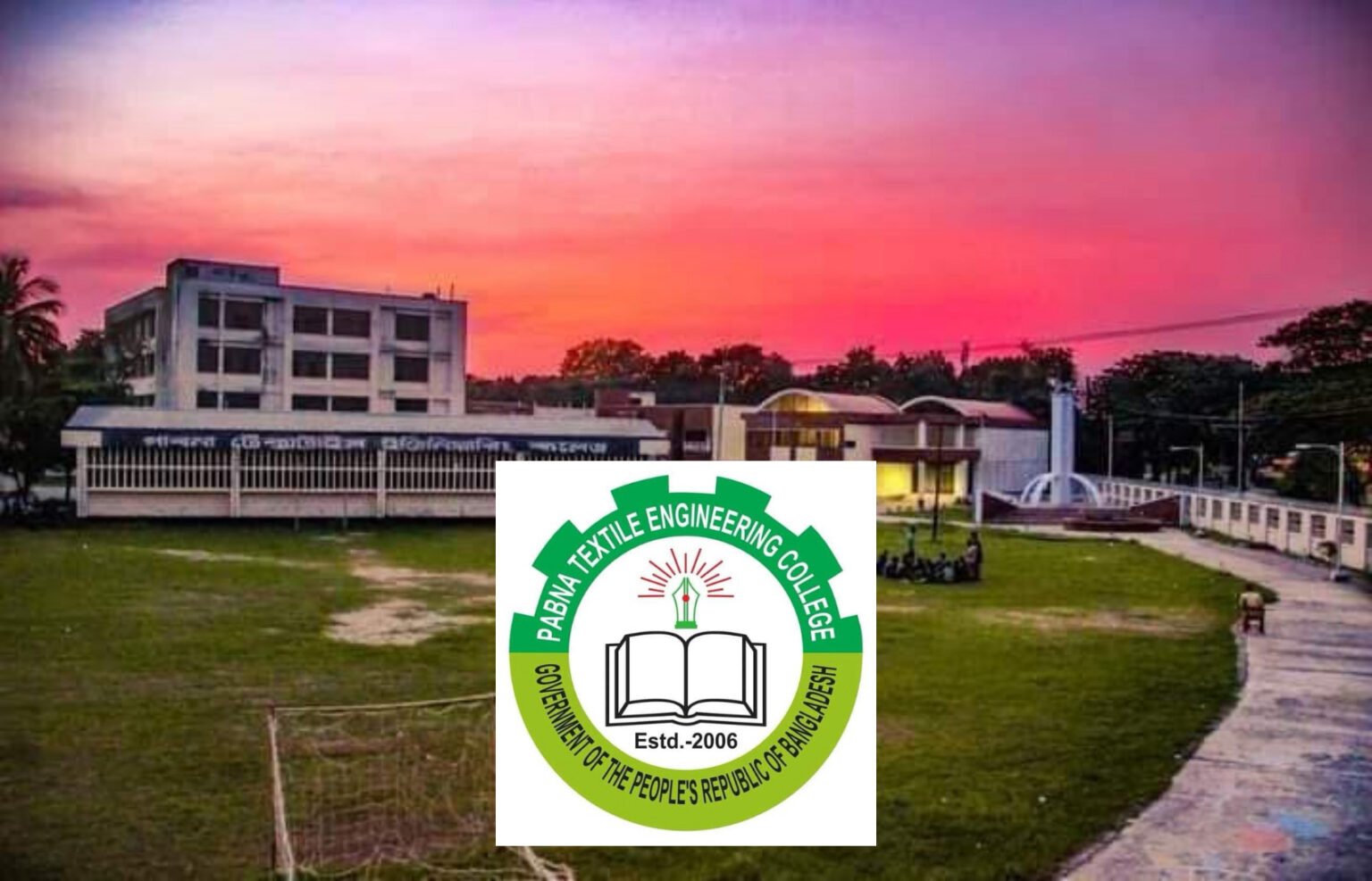 পাবনা টেক্সটাইল ইঞ্জিনিয়ারিং কলেজ: ঐতিহ্য, মান ও শিল্পক্ষেত্রে সাফল্যের অনন্য সমন্বয়