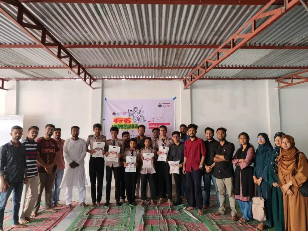 পিটেক বন্ধুসভার উদ্যোগে ‘মুক্তিযুদ্ধ অলিম্পিয়াড ২০২৬’ অনুষ্ঠিত