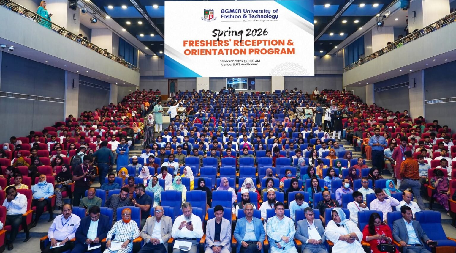 বিইউএফটি স্প্রিং সেমিস্টার ২০২৬ এর নবীনবরণ ও ওরিয়েন্টেশন অনুষ্ঠিত