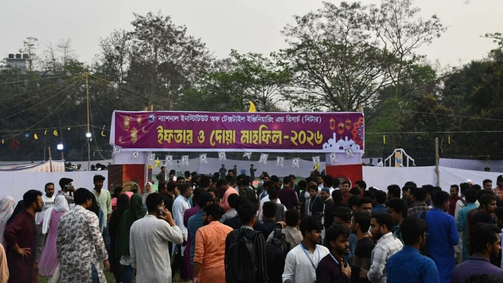 নিটার এর ক্যাম্পাস কমিউনিটির অংশগ্রহণে ইফতার ও দোয়া মাহফিল অনুষ্ঠিত