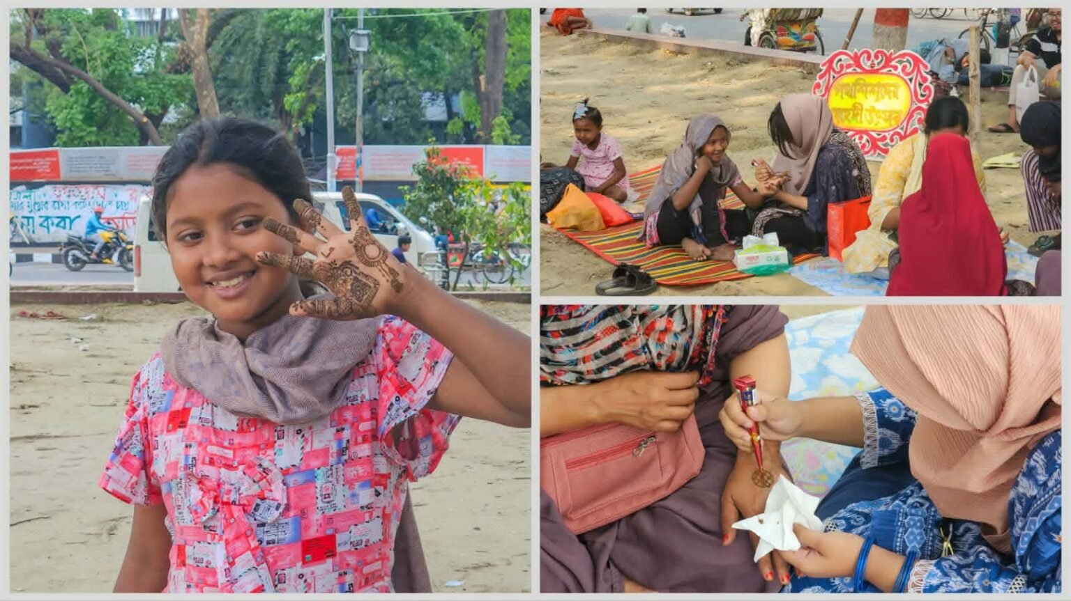 মেহেদির রঙে পথশিশুদের ঈদ রাঙালো বুটেক্সের ‘জুলাই কালচারাল সেন্টার’