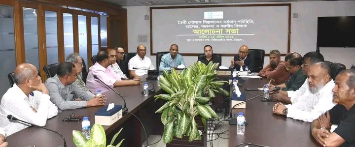 বন্ধ কারখানা পুনরায় চালুর উদ্যোগ নেওয়া হয়েছে: বিজিএমইএ