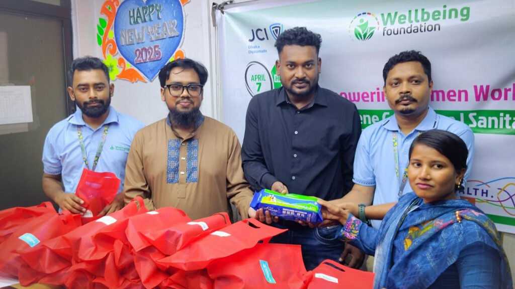 গার্মেন্টস