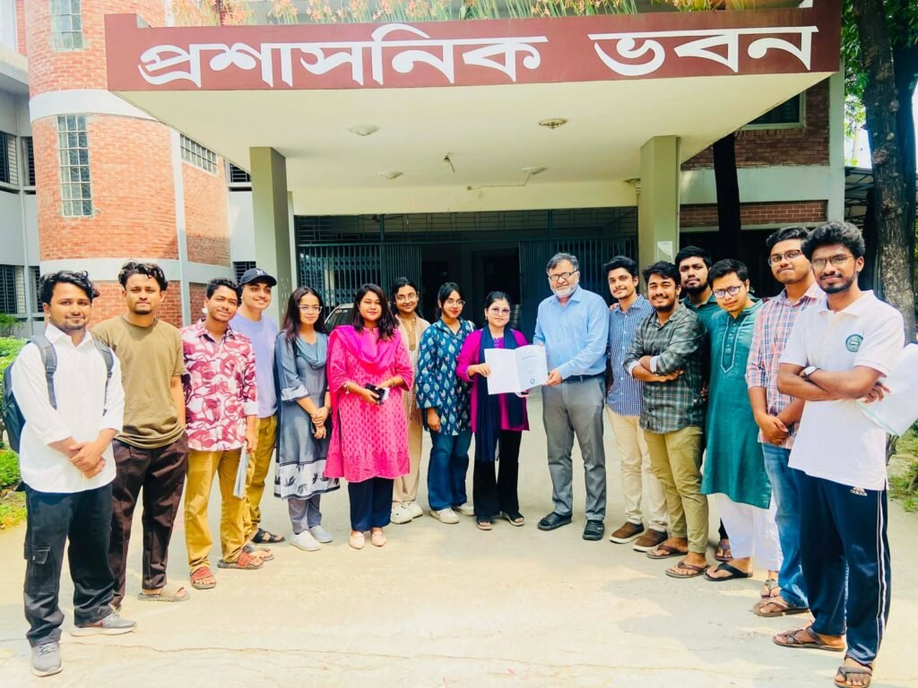 নিটারে ‘ঈদ রিফ্লেকশন ২০২৬’ ম্যাগাজিন উন্মোচন নিটার