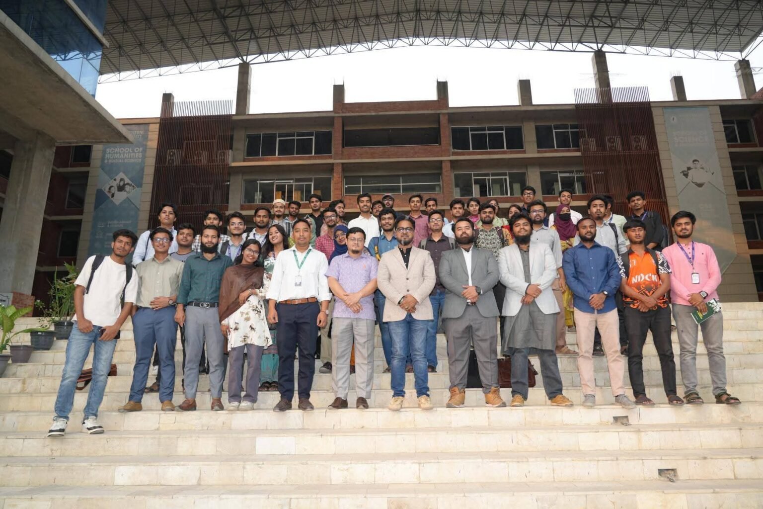 নর্দার্ন ইউনিভার্সিটি