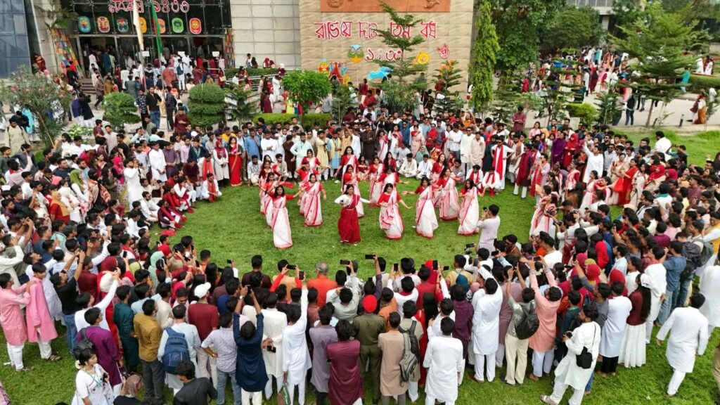 বিইউএফটি