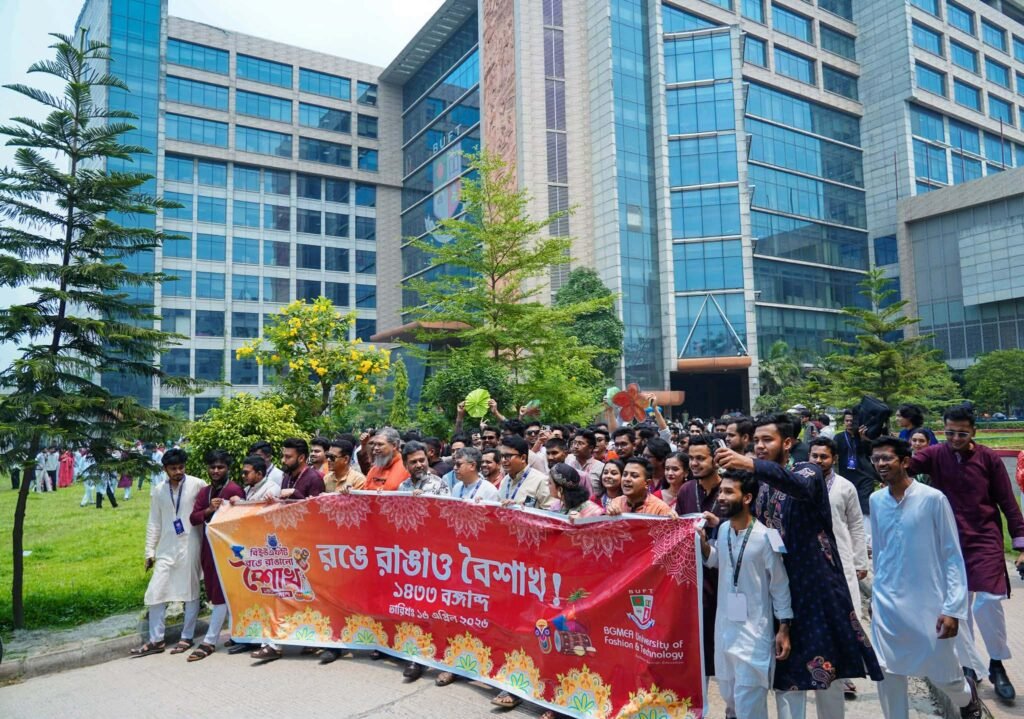 বিইউএফটি ক্যাম্পাসে জমকালো আয়োজনে বাংলা নববর্ষ ১৪৩৩ উদযাপন বিইউএফটি