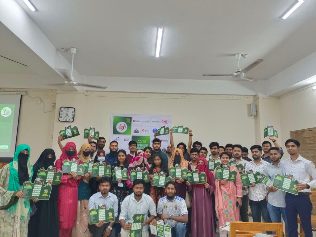 নরসিংদী টেক্সটাইল ইঞ্জিনিয়ারিং কলেজে টিটিএইচ ক্যাম্পাস ডে প্রতিযোগীতা অনুষ্ঠিত নরসিংদী টেক্সটাইল