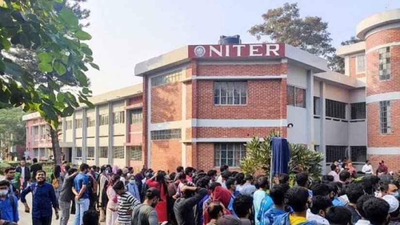 নিটার ক্যাম্পাসে মশার উপদ্রব, শিক্ষার্থীদের ভোগান্তি বেড়ে যাচ্ছে