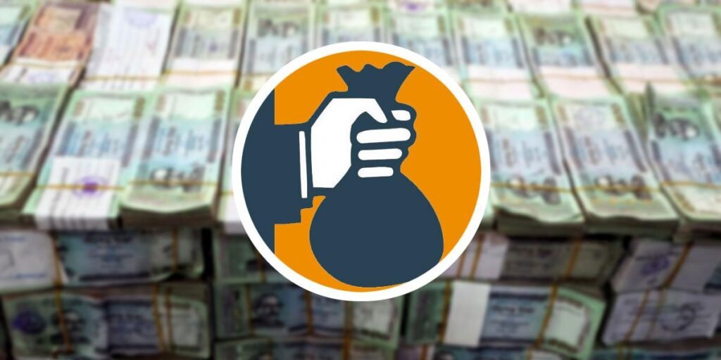 টাকা পাচার