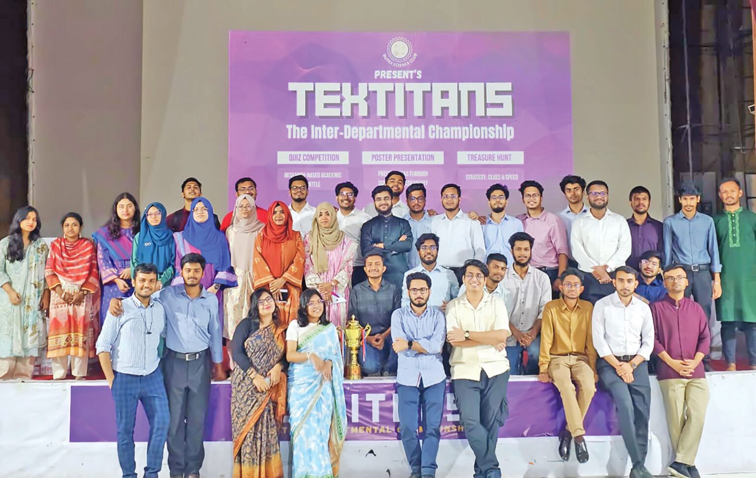 বুটেক্স