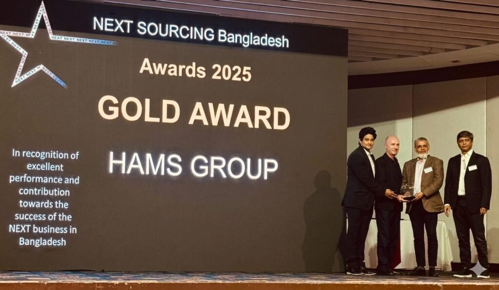 হ্যামস গ্রুপ