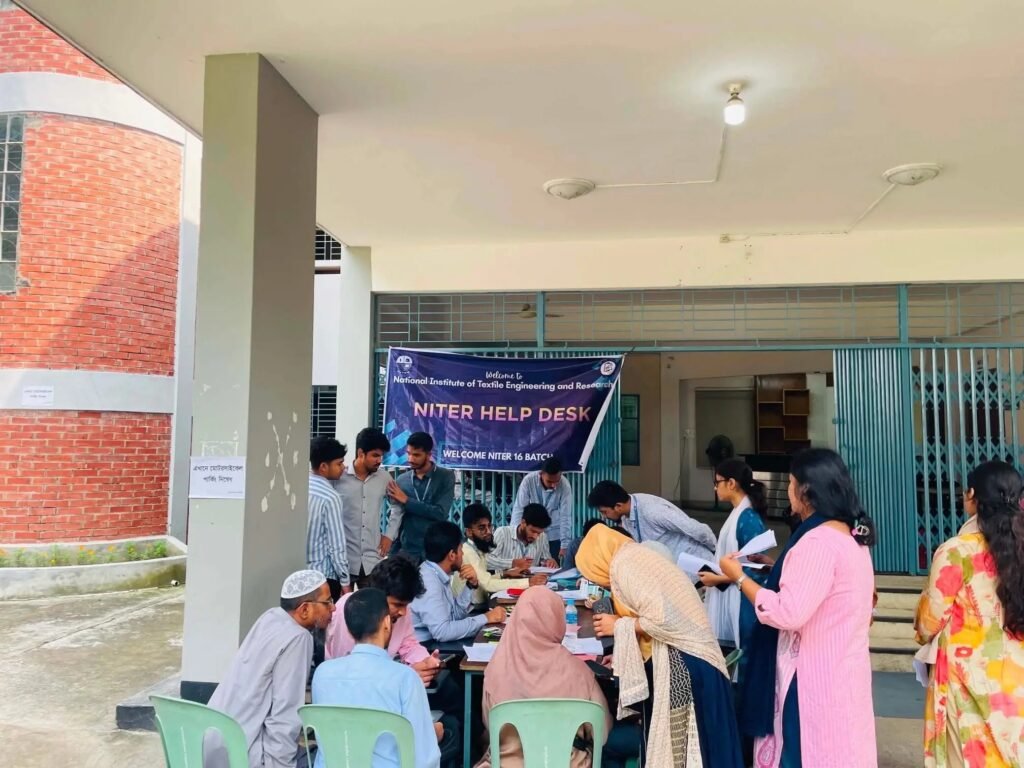 নিটারে ভর্তি কার্যক্রমের প্রথম দিনেই ৬৯ শিক্ষার্থীর চূড়ান্ত ভর্তি সম্পন্ন