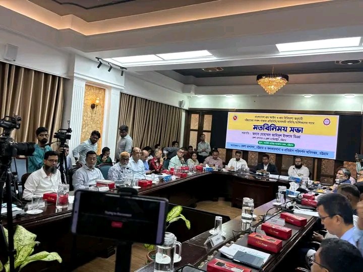 ঈদুল আজহা সামনে রেখে শ্রমিকদের বেতন-বোনাস সময়মতো পরিশোধের আহ্বান