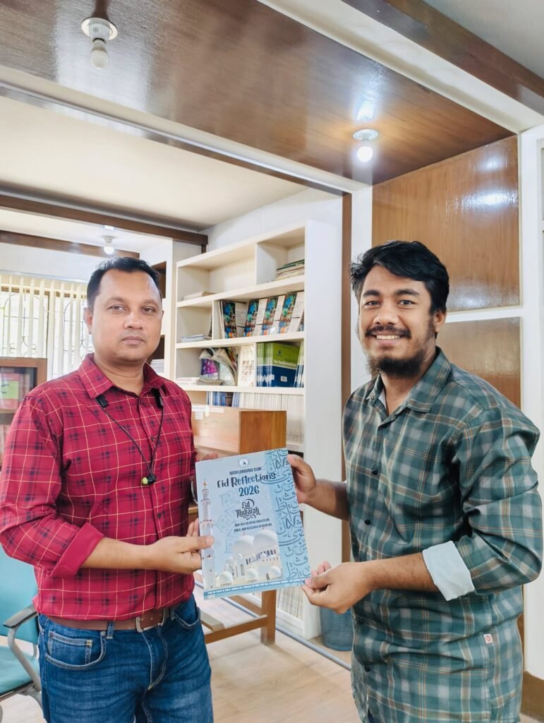 নিটার ল্যাংগুয়েজ ক্লাব প্রকাশিত ম্যাগাজিন স্থান পেলো লাইব্রেরিতে