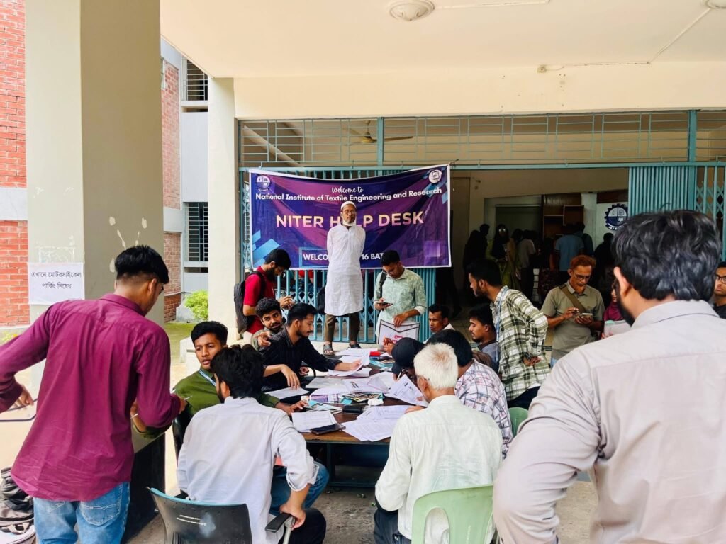 নিটারে দ্বিতীয় দিনের ভর্তি কার্যক্রমে ২১৫ শিক্ষার্থীর চূড়ান্ত ভর্তি সম্পন্ন