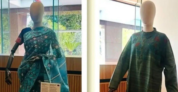 বিশ্বমঞ্চে উজ্জ্বল বাংলাদেশ: এফএও মিউজিয়ামে প্রদর্শিত ঢাকাই জামদানি