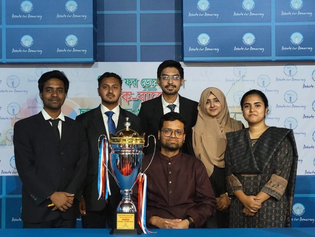 বিতর্ক প্রতিযোগিতায় চ্যাম্পিয়ন হয়ে নতুন গৌরব অর্জন করলো নিটার ডিবেটিং সোসাইটি
