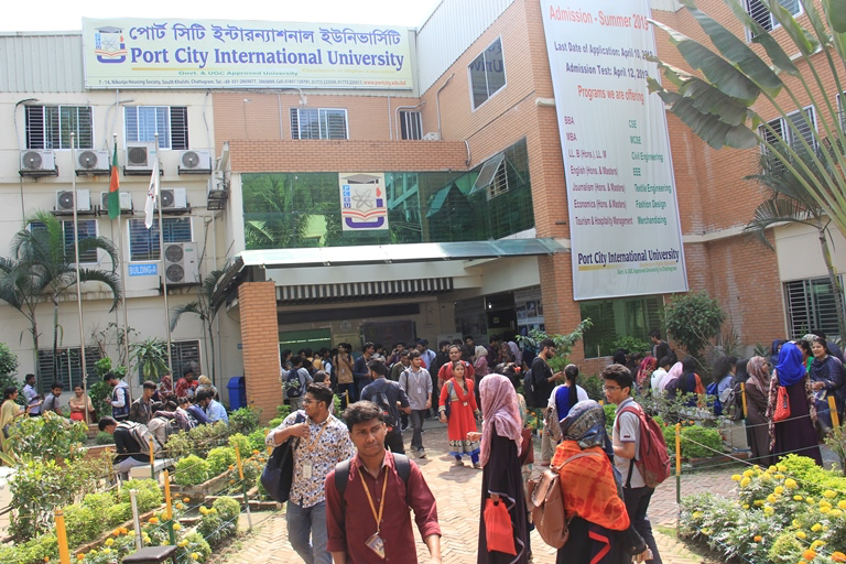 চট্টগ্রামে পিসিআইইউ’র টেক্সটাইল এডুকেশন ফেয়ার ৬ আগস্ট