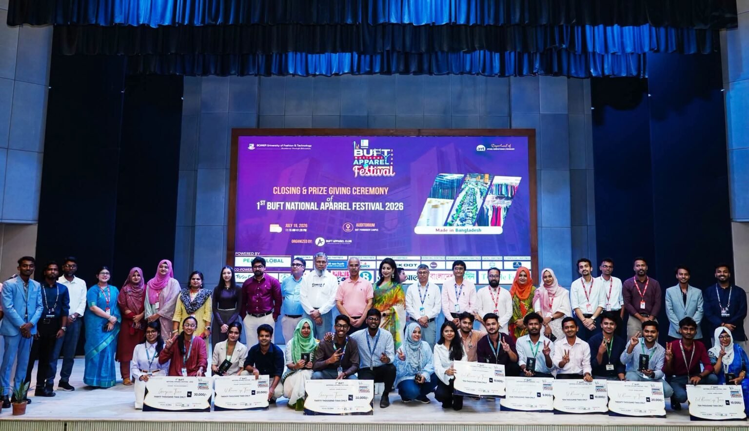 দুই দিনব্যাপী বিইউএফটি জাতীয় পোশাক উৎসব অনুষ্ঠিত
