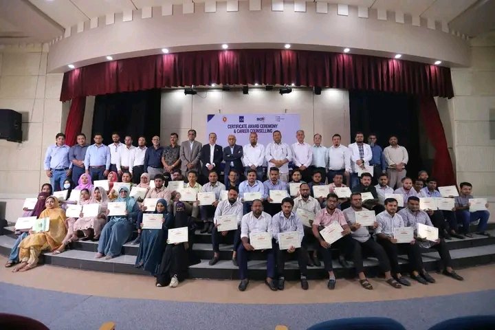 চট্টগ্রামে বিজিএমইএ-এসআইসিআইপি’র প্রশিক্ষণ সম্পন্ন