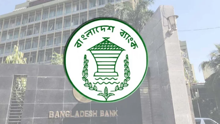 এক প্রজ্ঞাপনেই আমদানির সব বিধান: সহজ হচ্ছে এলসি ও বৈদেশিক মুদ্রা লেনদেন