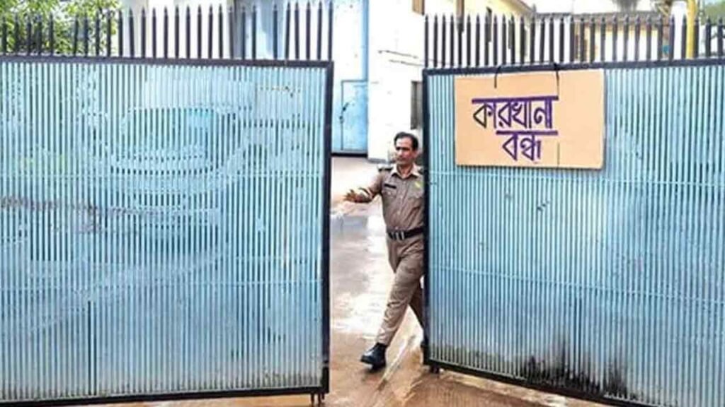 সাড়ে তিন বছরে বন্ধ ২৮৭ পোশাক কারখানা, কর্মহীন পৌনে ২ লাখ