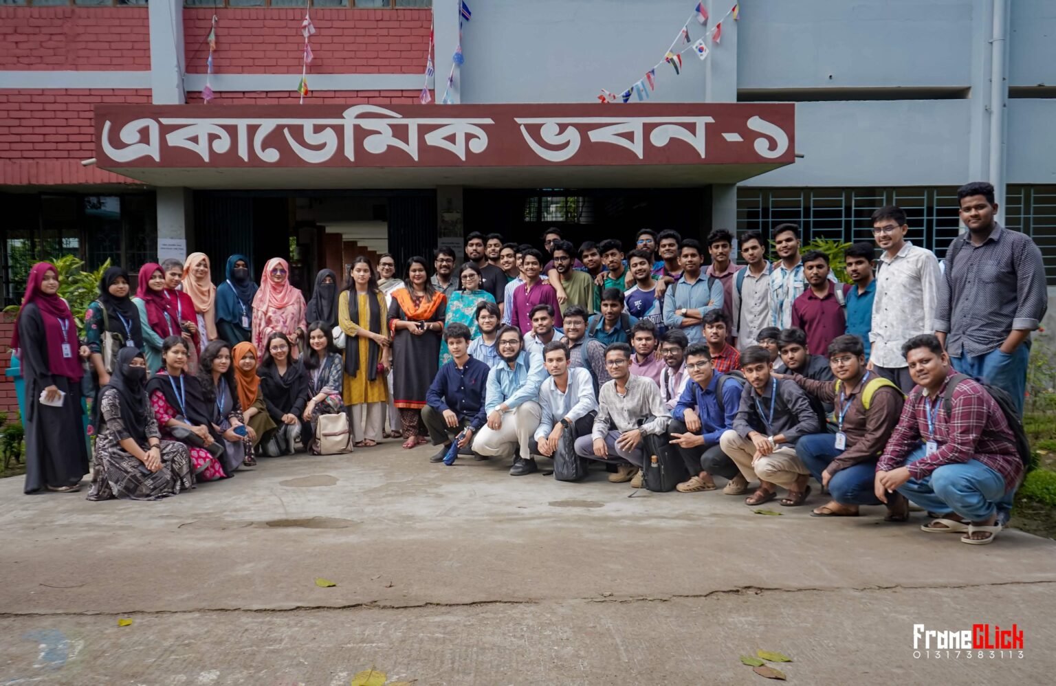 নিটার ল্যাঙ্গুয়েজ ক্লাবের আয়োজনে ‘দ্য আর্ট অব এক্সপ্রেশন’