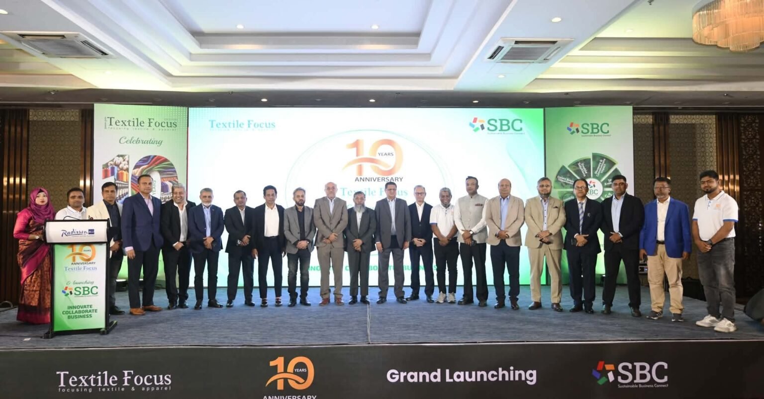 ‘সাস্টেইনেবল বিজনেস কানেক্ট’-এর আনুষ্ঠানিক যাত্রা শুরু