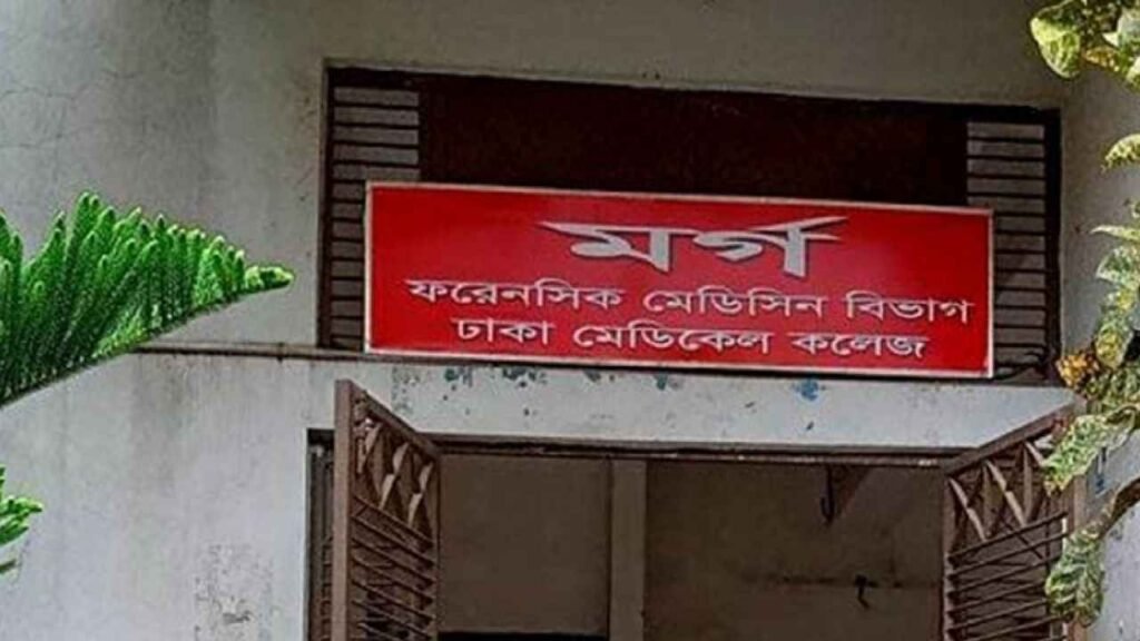 মোটরসাইকেলের ধাক্কায় তৈরি পোশাক শ্রমিকের মৃত্যু