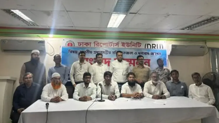 বন্ড সুবিধা প্রত্যাহারের সিদ্ধান্ত বহালের দাবি