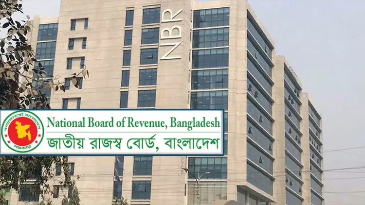 বন্ড সুবিধা ছাড়াই সুতা সরবরাহের অনুমতি দিল এনবিআর