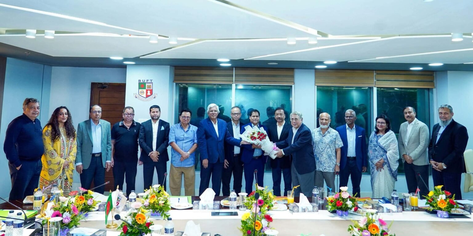 বিইউএফটি নতুন করে ট্রাস্টি বোর্ড গঠন নতুন বোর্ডের চেয়ারম্যান মো. মেসবা উদ্দিন আলী