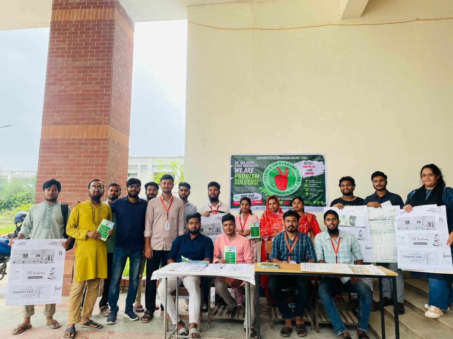 নরসিংদী টেক্সটাইল ইঞ্জিনিয়ারিং কলেজের ভর্তি পরীক্ষা অনুষ্ঠিত