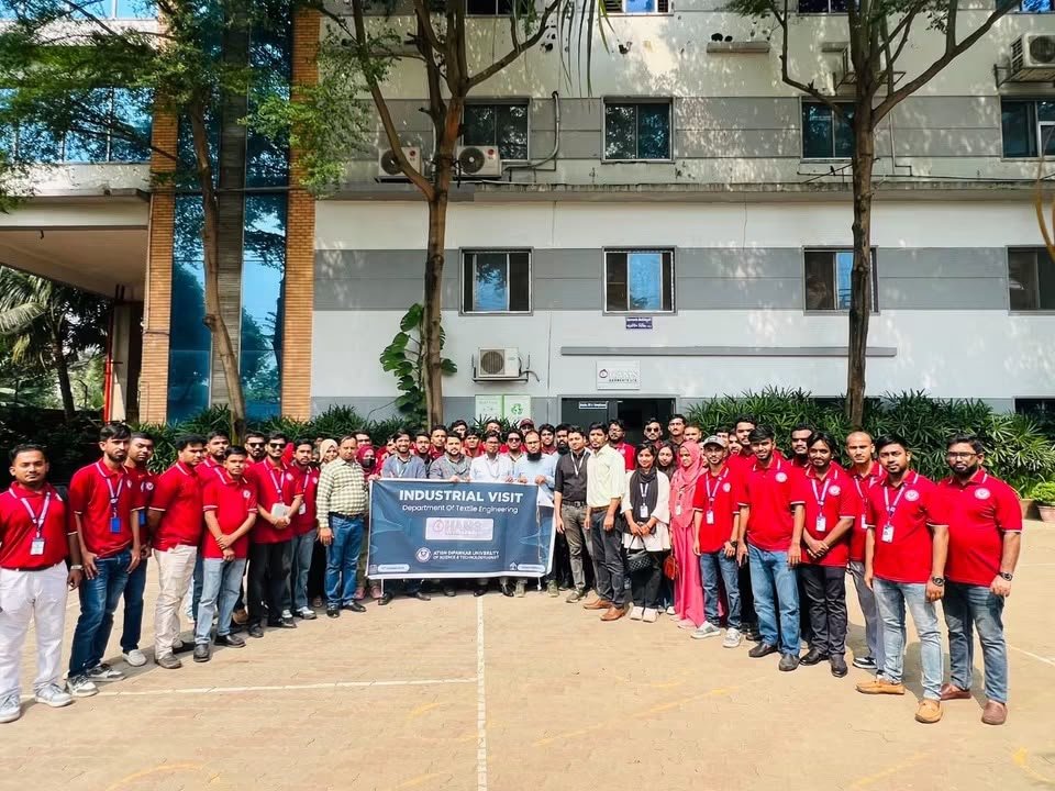 হ্যামস গার্মেন্টস পরিদর্শনে অতীশ দীপঙ্কর বিশ্ববিদ্যালয়ের শিক্ষার্থীরা