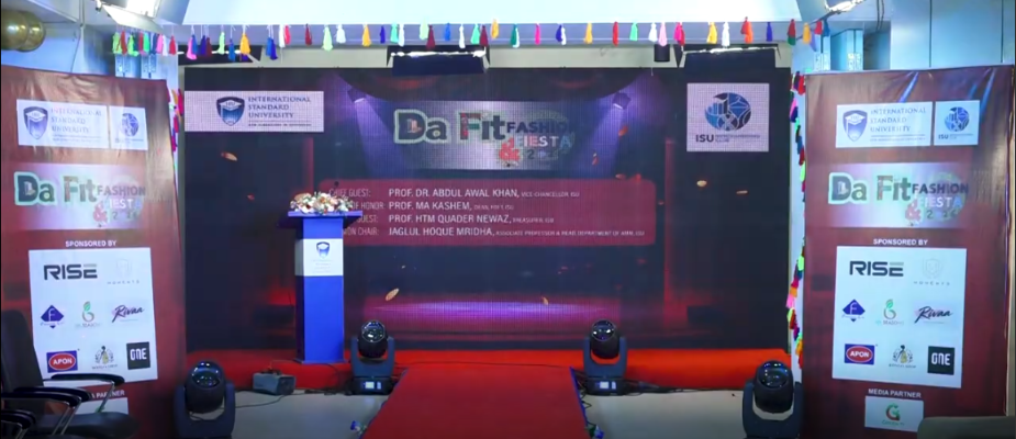 আইএসইউতে ‘দ্য ফিট অ্যান্ড ফ্যাশন ফিয়েস্তা-২০২৬’ অনুষ্ঠিত