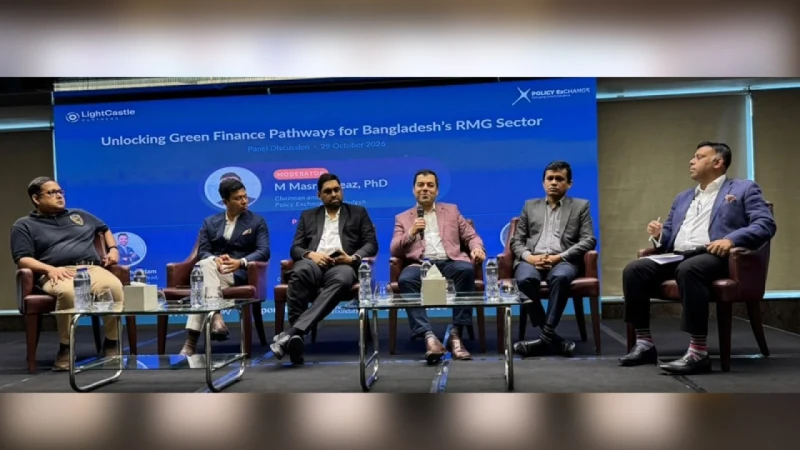 পোশাক খাতে সবুজ শিল্পায়নে বড় বাধা ৪৮০ কোটি ডলারের ঘাটতি