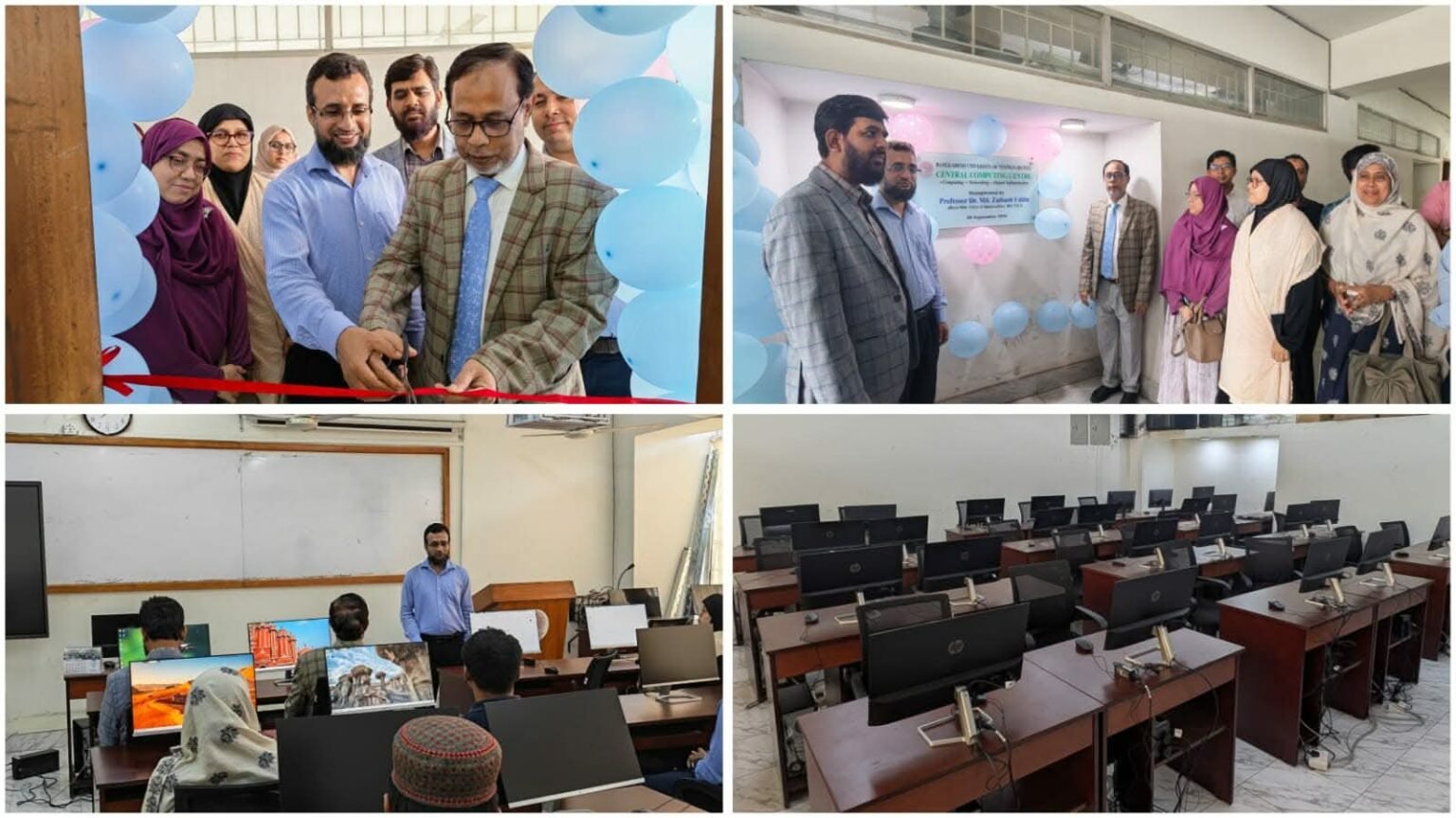 বুটেক্সে উদ্বোধন হলো সেন্ট্রাল কম্পিউটার ল্যাব